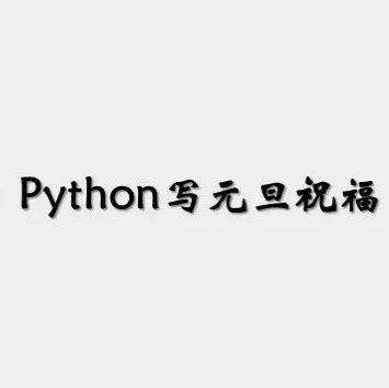 9696ff95931e2e75893f3a63931ce2a4.png