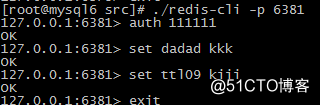 redis迁移工具redis-migrate-tool测试