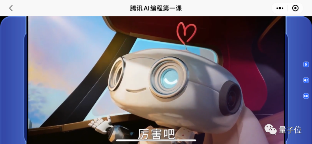 ec9b08b9448a9e4d628d90ebb1173d04.png