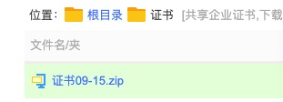 a37e42ad887c82f7210d9ead6251b314.png