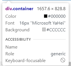 image-20231113094351347