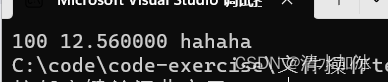 ee9d1d075a42bb000ae5d35c63bf0e97.png