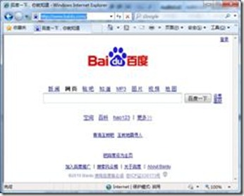 clip_image011 clip_image011