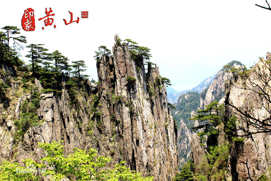 外媒评出的中国最美的地方