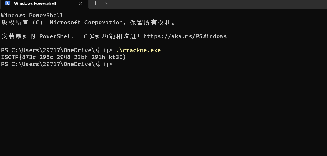 image-20231123221344720