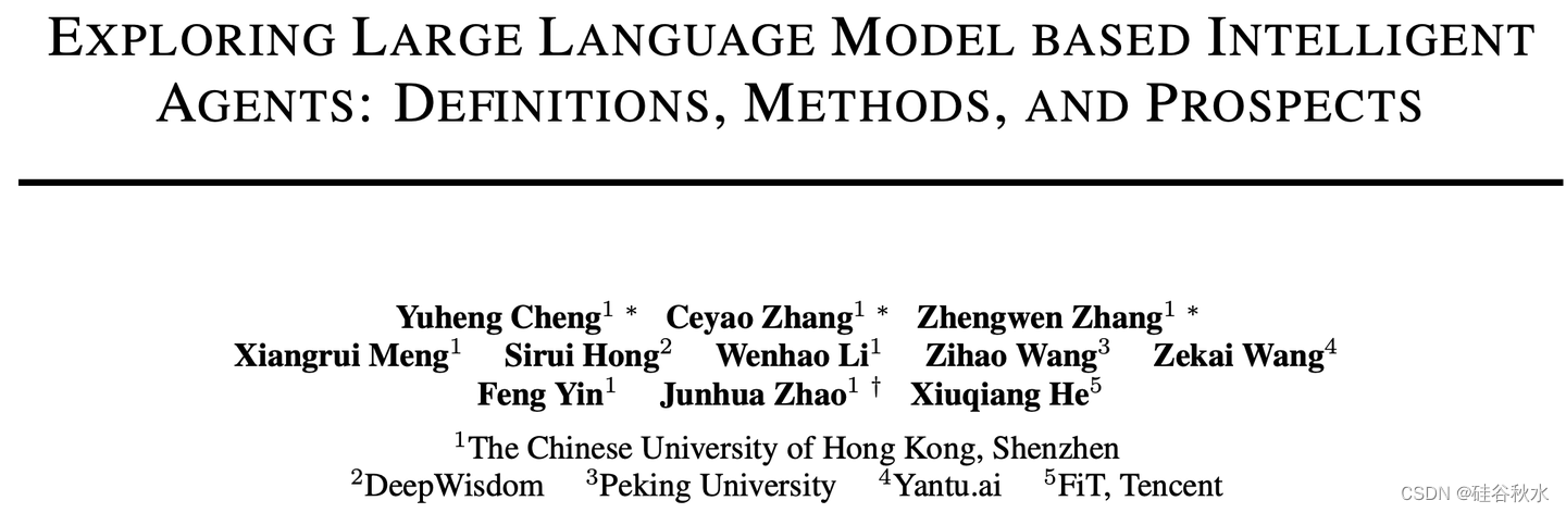 添加图片注释,不超过 140 字(可选)