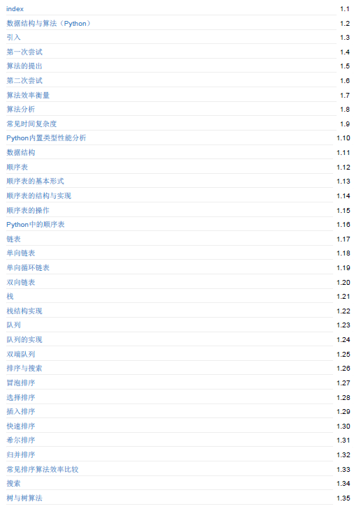 250f24e3629498f82faac9afdb3e94e5.png