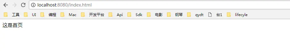 3110861-361b7e45c0947911.png