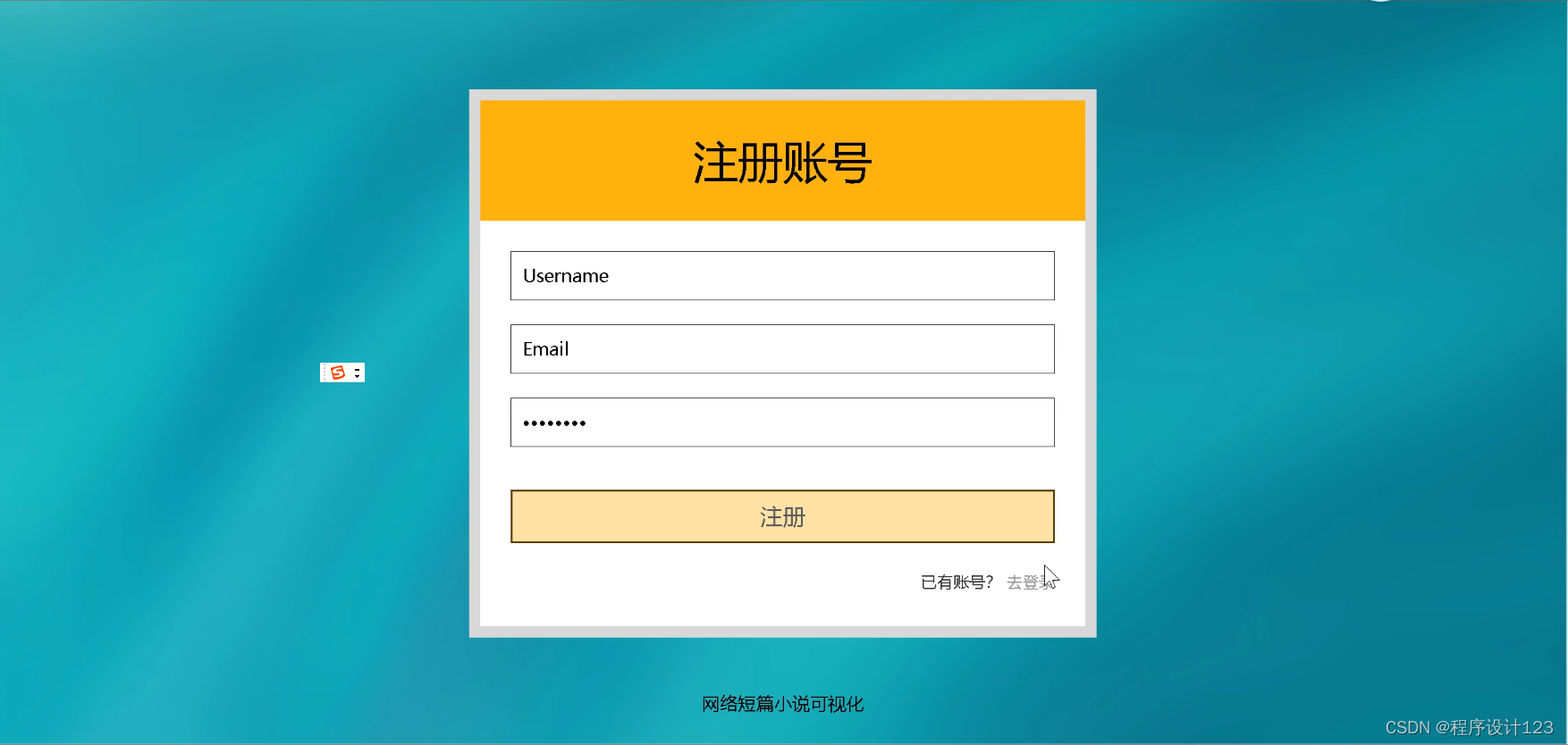 python flask 入門 – python flask サンプル –... flask+豆瓣读书+hdfs+pyspark分析_flask python hdfs-CSDN博客