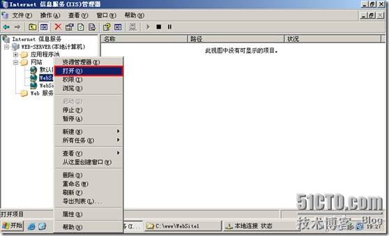 clip_p_w_picpath178