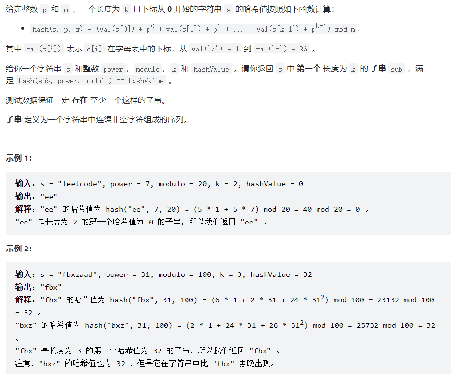 image-20220404142159142