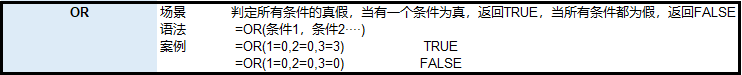 bcfa17da62ef6a97fdc6d4a7733a489e.png