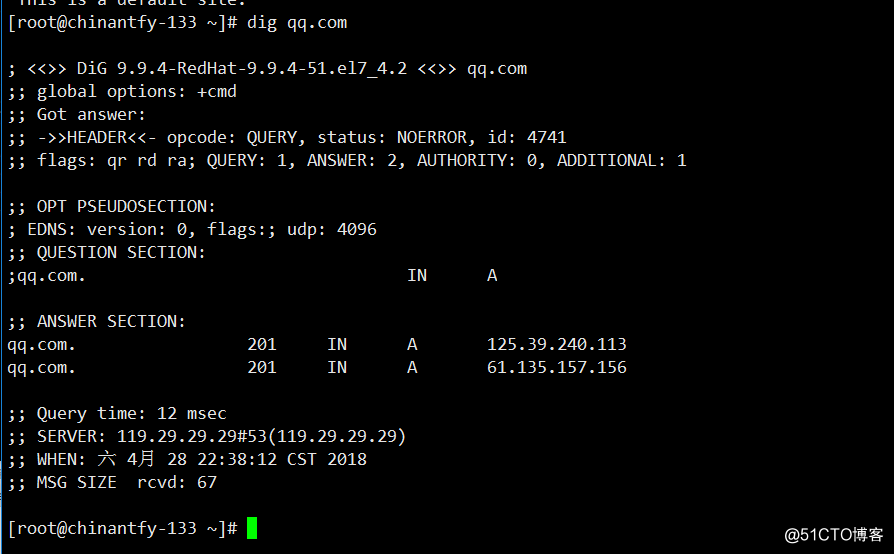 50.Nginx负载均衡、ssl原理、生成ssl密钥对、Nginx配置ssl