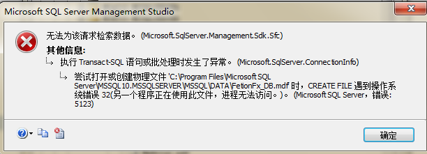 2011041210122337.png
