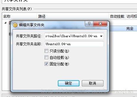20140208230401843