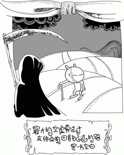 点击浏览下一张