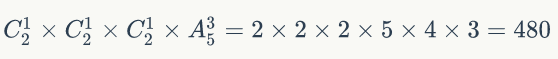 394393-20180318133425950-446204002.png
