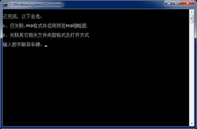 71fa210d047c15569fc6744e619015cf.png