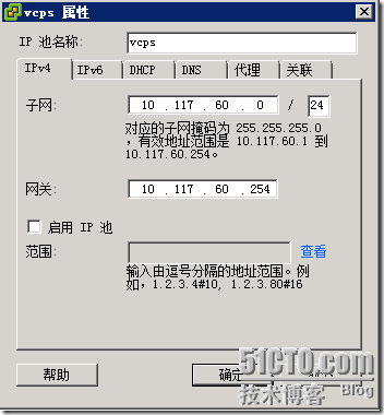 clip_p_w_picpath008