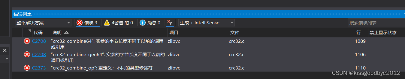 Qt之显示PDF文件（xpdf最新库编译实现）