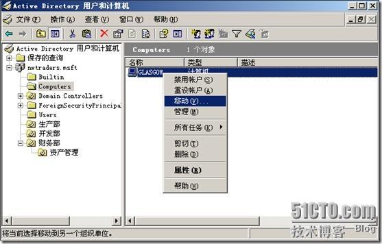 clip_p_w_picpath046