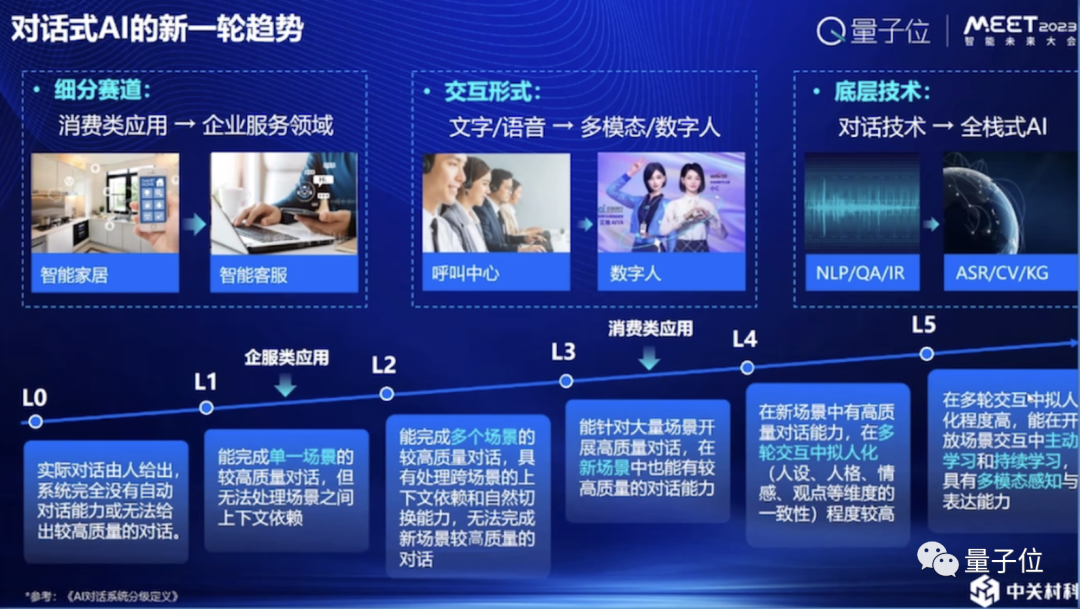 5ca479097a07e8d87c5dad7d802a06ce.png