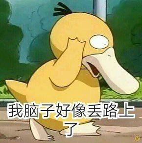 iphone分屏功能怎么用_iphone上的隐藏小功能,专治健忘症,怎么用怎么