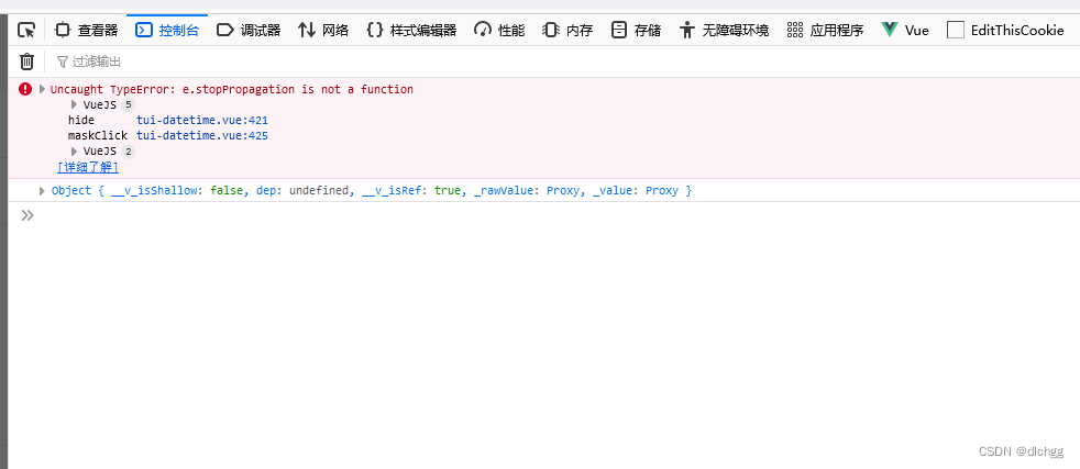 Tui Form Examples uniapp使用ThorUI的tui-form-item包含tui-datetime组件,在取消事件时无限触发时间选择器的显示事件解决方案 ...