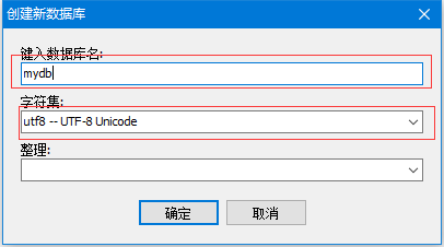 1602685-20190428211747214-1257329019.png