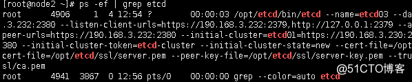 Kubernetes1.12版本三节点详细搭建
