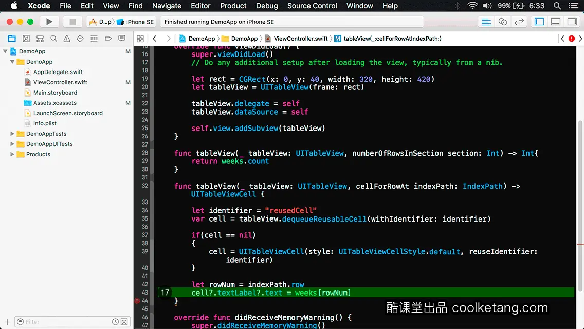 互动教程 for Xcode9 & Swift4-酷课堂