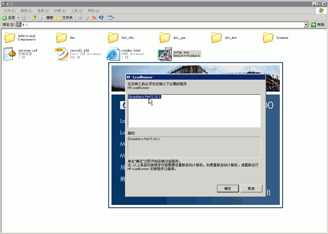 2010091913253438.png