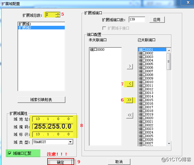创建新的站点