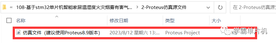 704cdec29f2f542db7465a70727004d5.png