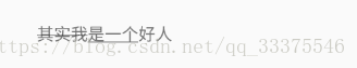 这里写图片描述
