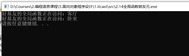 image-20220124000952739