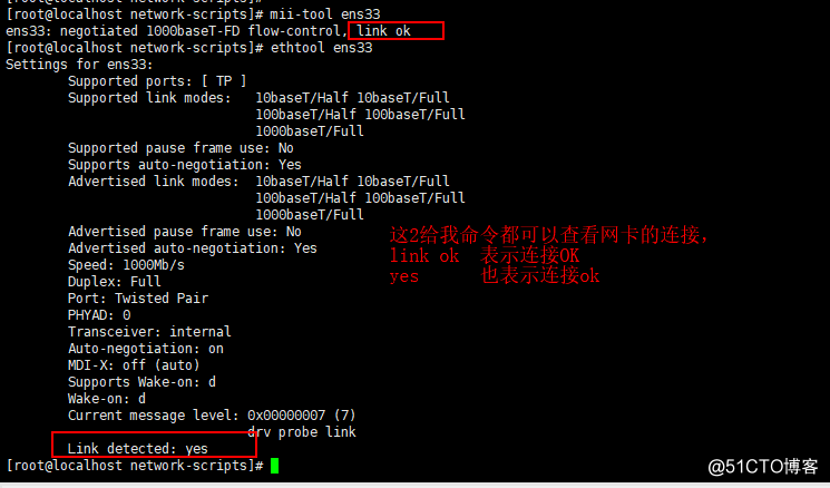 10.11 Linux网络相关 10.12 firewalld和netfilter 10.13 ne