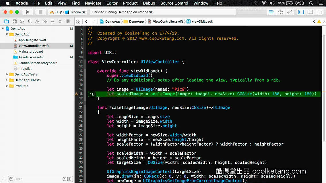 互动教程 for Xcode9 & Swift4-酷课堂