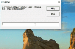67f5ef32192567a524bdf314f7d32b73.png