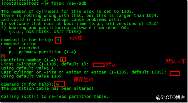 linux_lvm磁盘化分及扩容