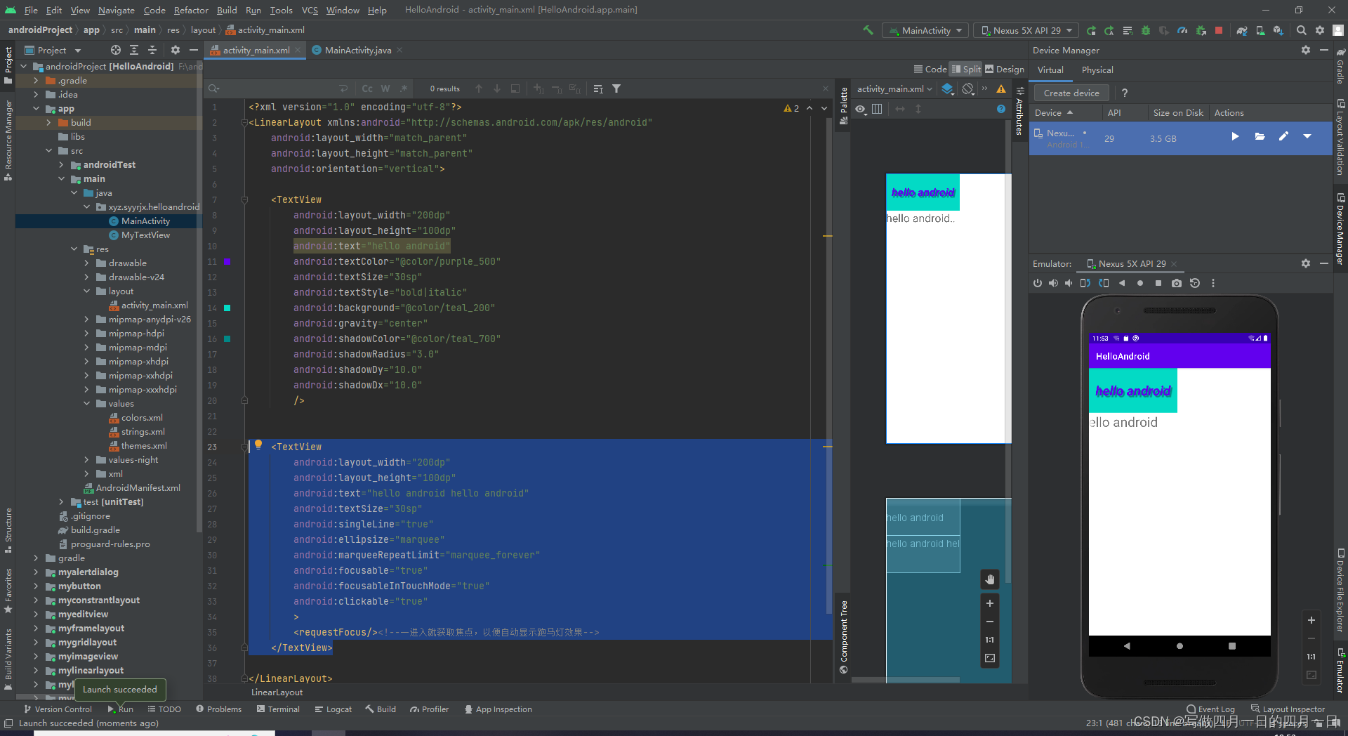 Android控件TextView和Button_activity 上有一个 textview 控件 textview1 和一个按钮控件 ...