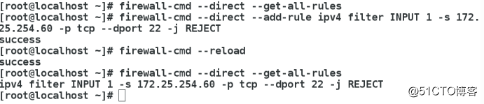 linux--Firewalld、Iptables防火墙的设置