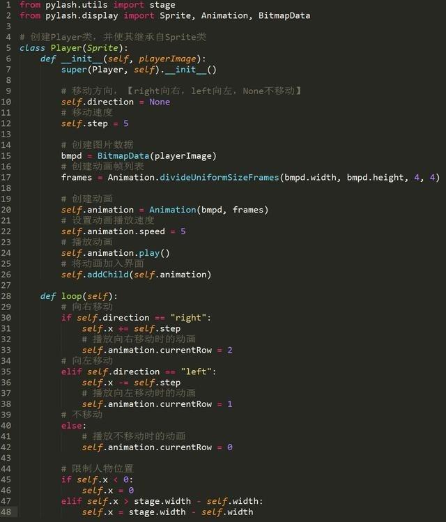 Python游戏开发工程师的起步，几款游戏开发案例