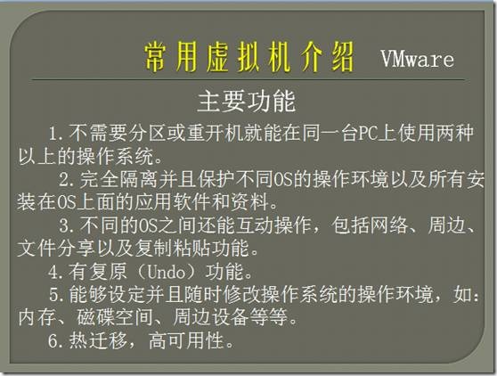 clip_p_w_picpath030