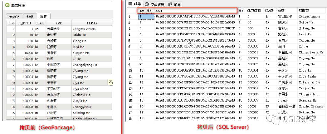 134321054546ff85a8eeae99ec53de25.png
