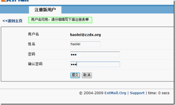 wps_clip_image-6021