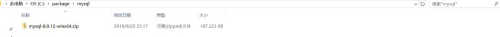 MySQL下载和安装 win10 64位 MySQL8.0