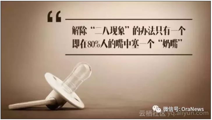 e6d5e436d97204ccf1d7410eb4bd273e7689ed56