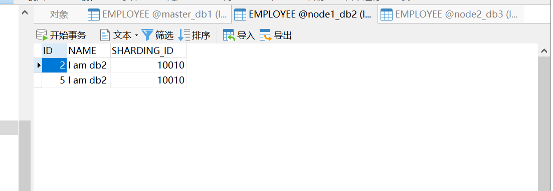 image-20200515204109907