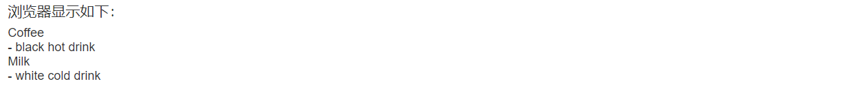 image-20240227135724069